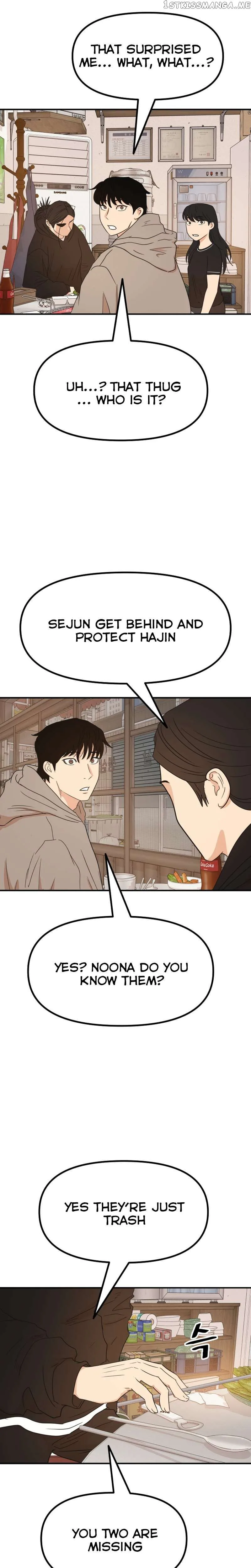 Guard Pass Chapter 99 Page 11