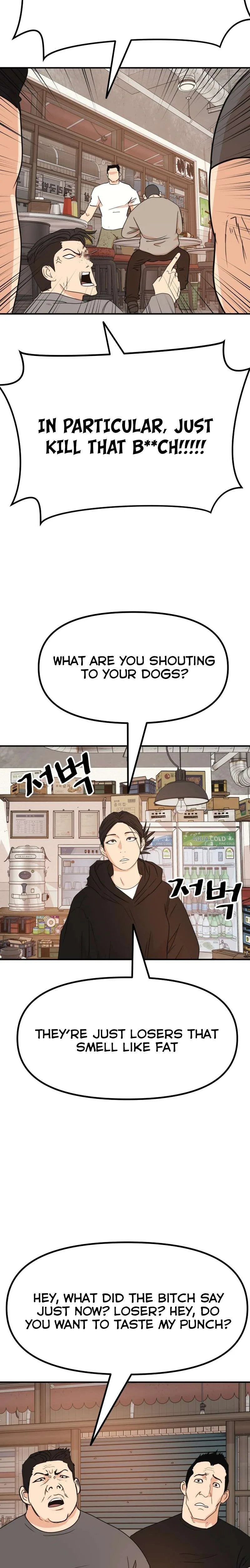 Guard Pass Chapter 99 Page 15