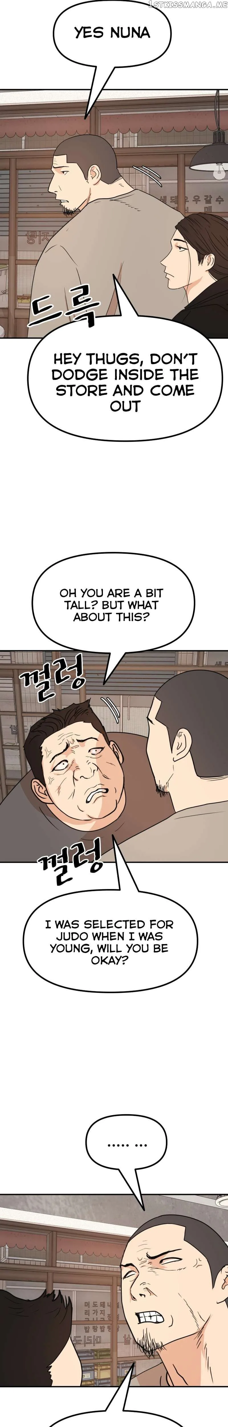 Guard Pass Chapter 99 Page 17