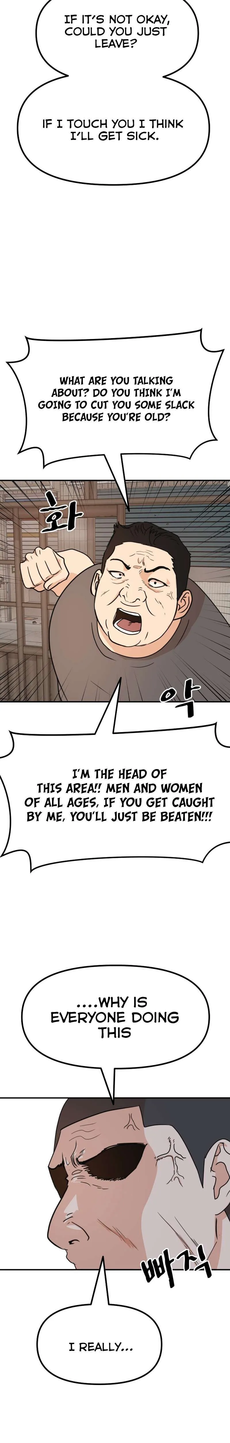 Guard Pass Chapter 99 Page 18