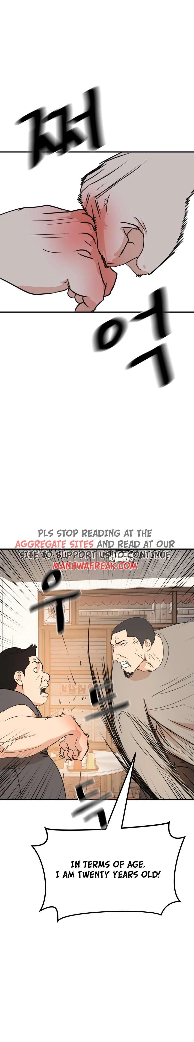 Guard Pass Chapter 99 Page 19