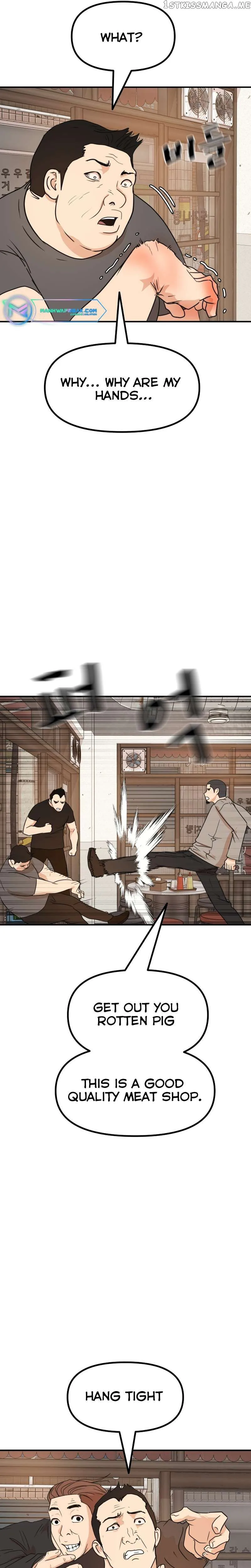 Guard Pass Chapter 99 Page 20