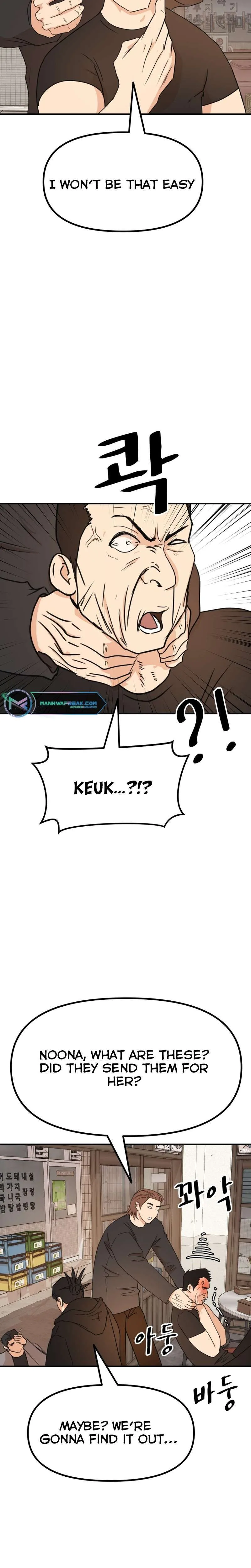 Guard Pass Chapter 99 Page 21