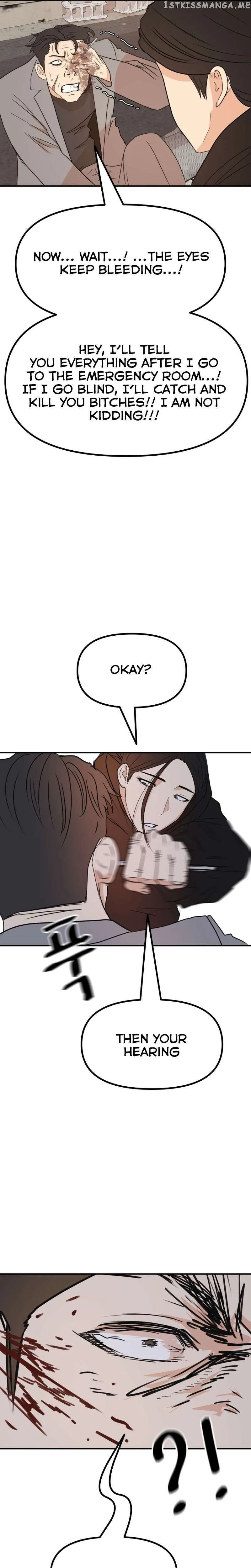 Guard Pass Chapter 99 Page 23
