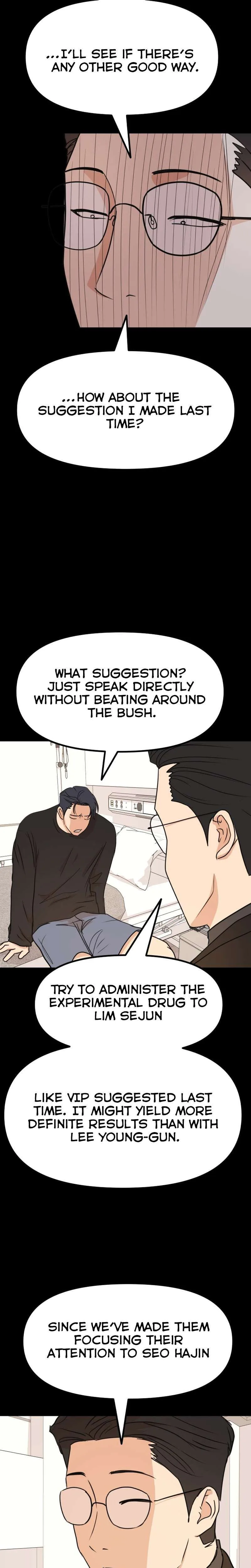 Guard Pass Chapter 105 Page 5