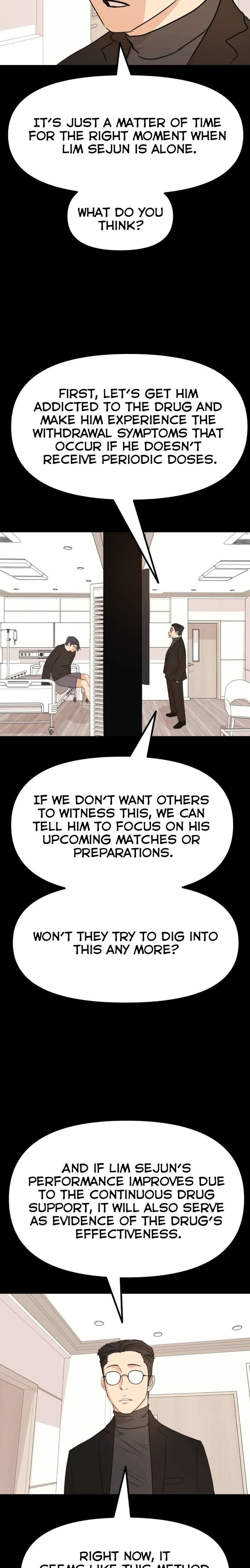 Guard Pass Chapter 105 Page 6
