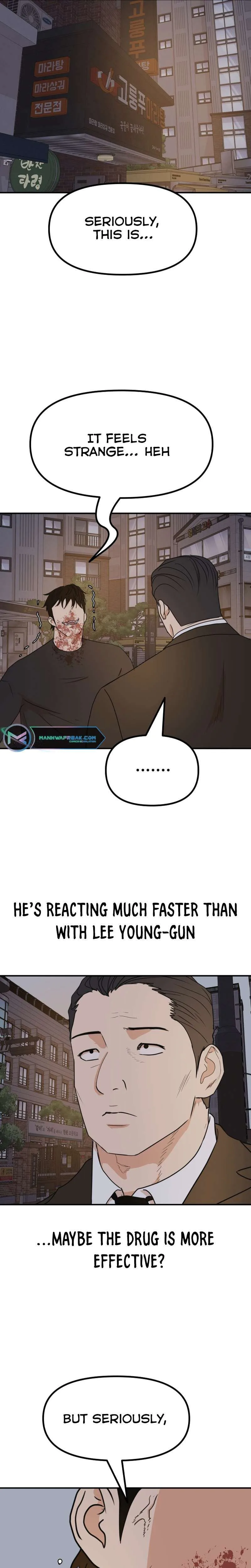 Guard Pass Chapter 105 Page 14