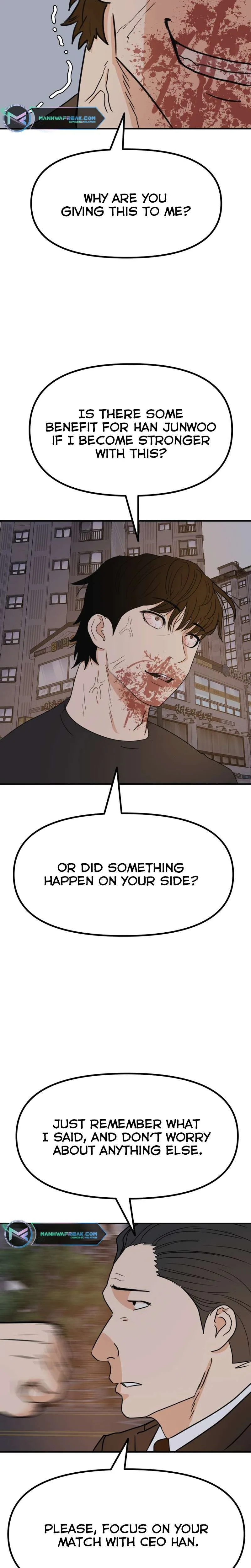 Guard Pass Chapter 105 Page 15
