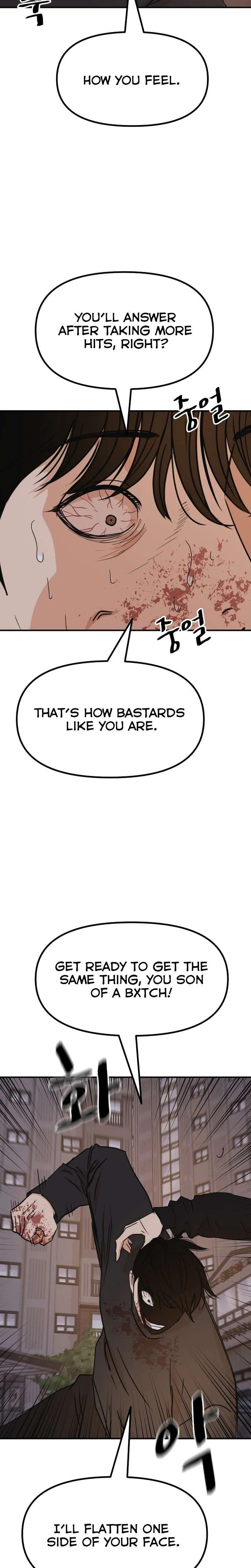 Guard Pass Chapter 105 Page 24