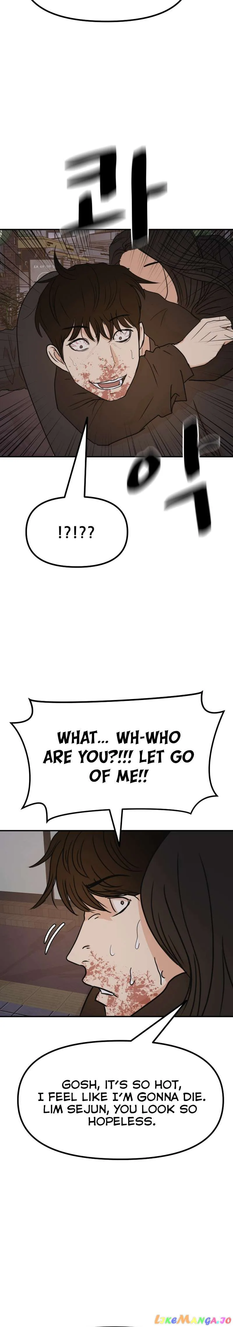 Guard Pass Chapter 105 Page 25