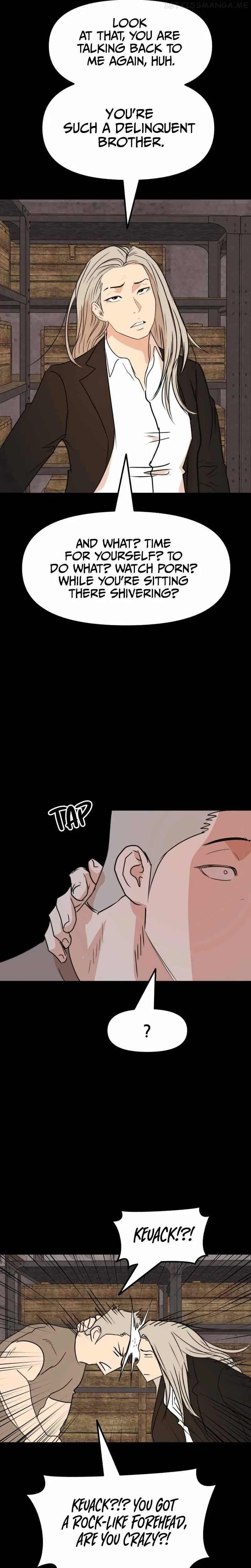 Guard Pass Chapter 79 Page 8