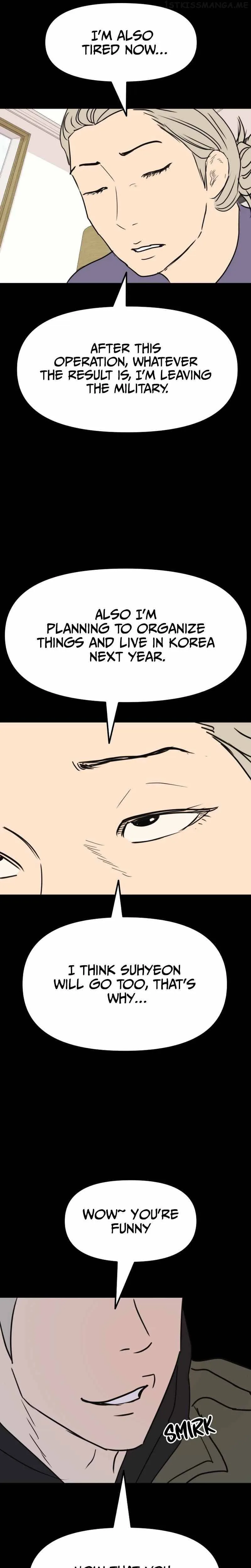 Guard Pass Chapter 79 Page 20