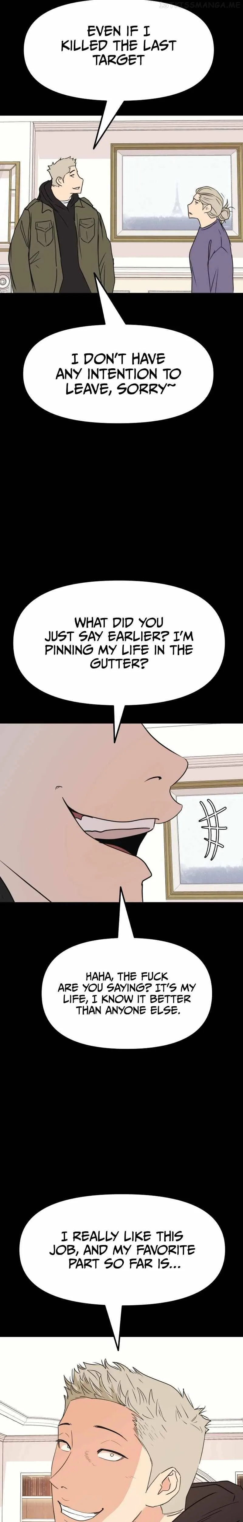 Guard Pass Chapter 79 Page 23
