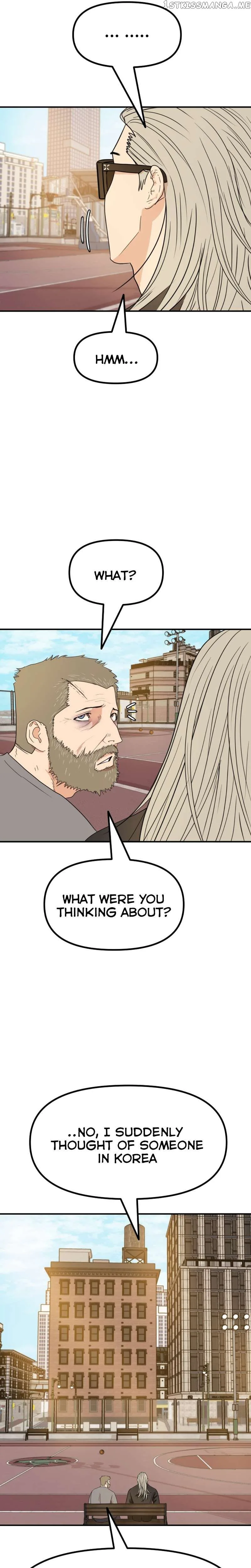 Guard Pass Chapter 98 Page 5