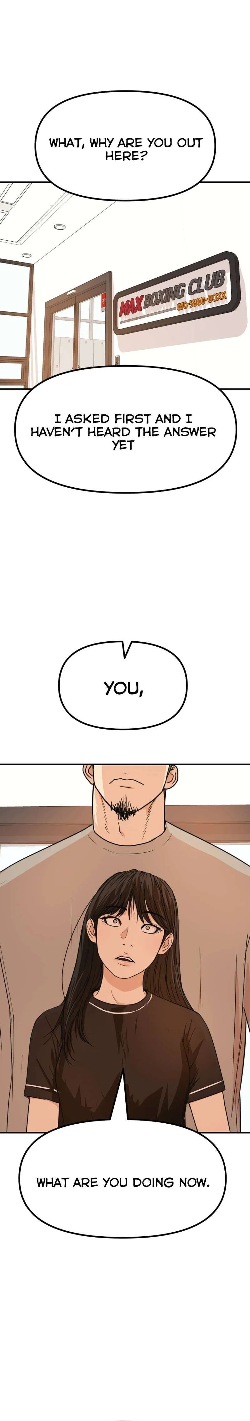 Guard Pass Chapter 98 Page 7