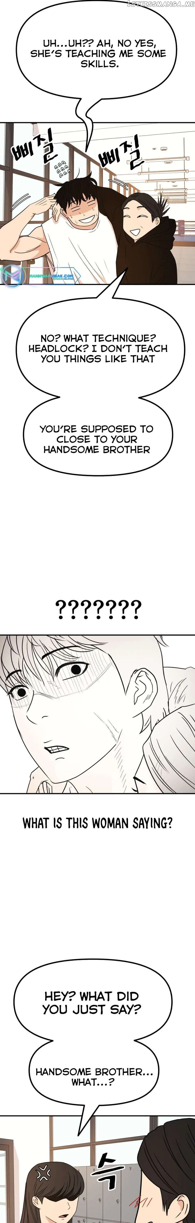 Guard Pass Chapter 98 Page 8