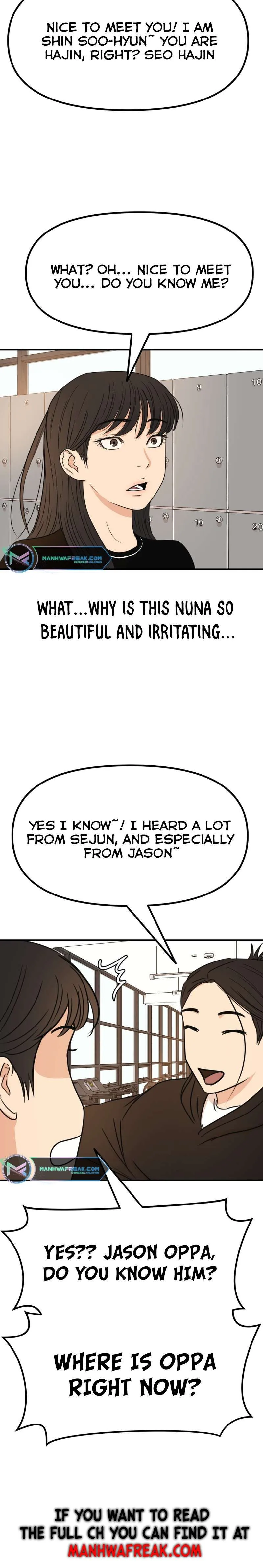 Guard Pass Chapter 98 Page 10