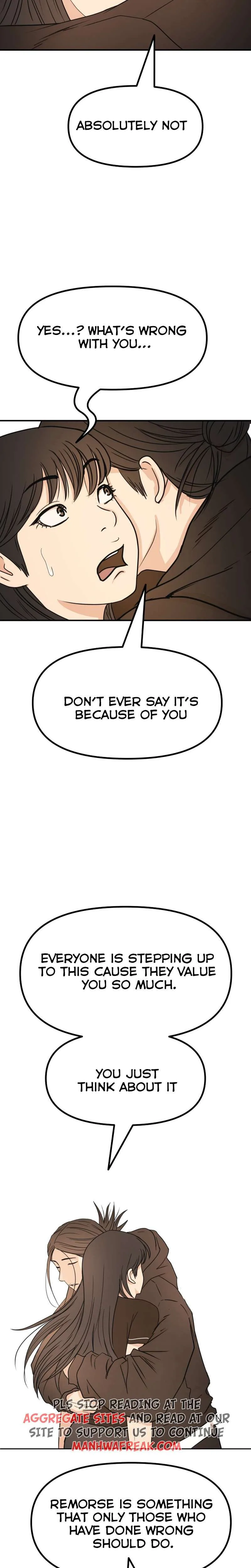 Guard Pass Chapter 98 Page 12