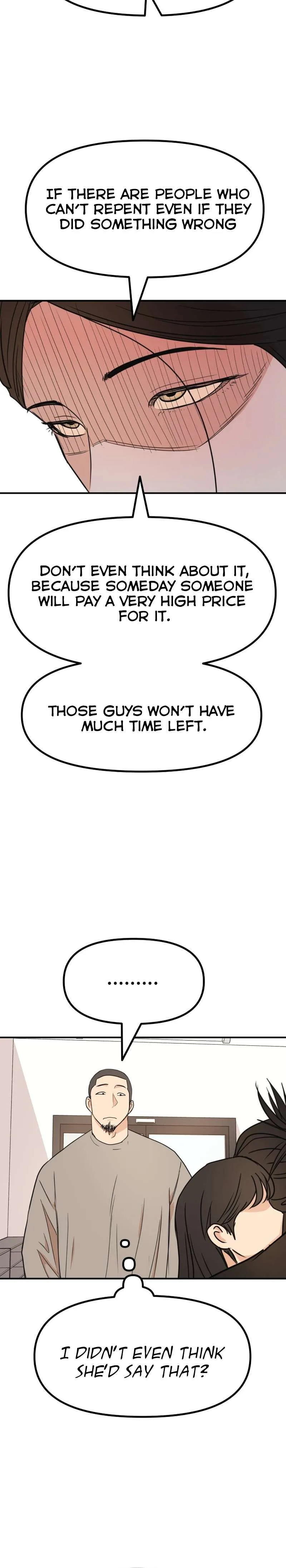 Guard Pass Chapter 98 Page 13