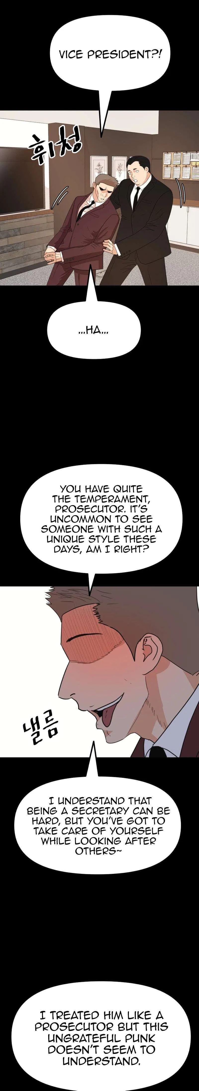 Guard Pass Chapter 135 Page 6