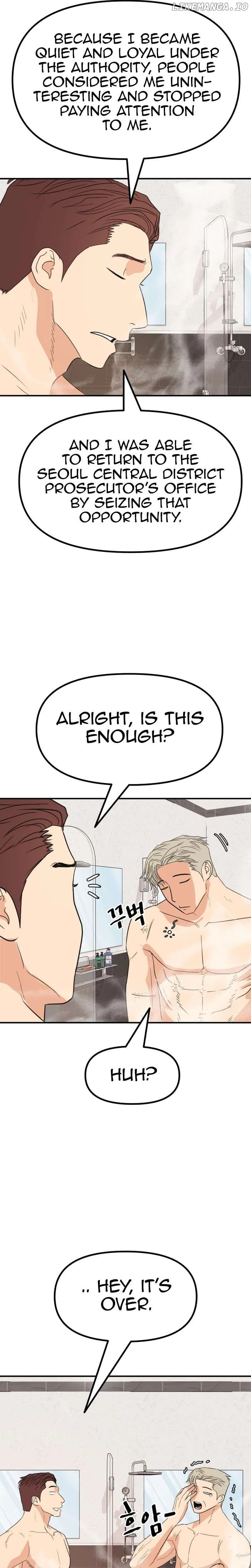 Guard Pass Chapter 135 Page 13
