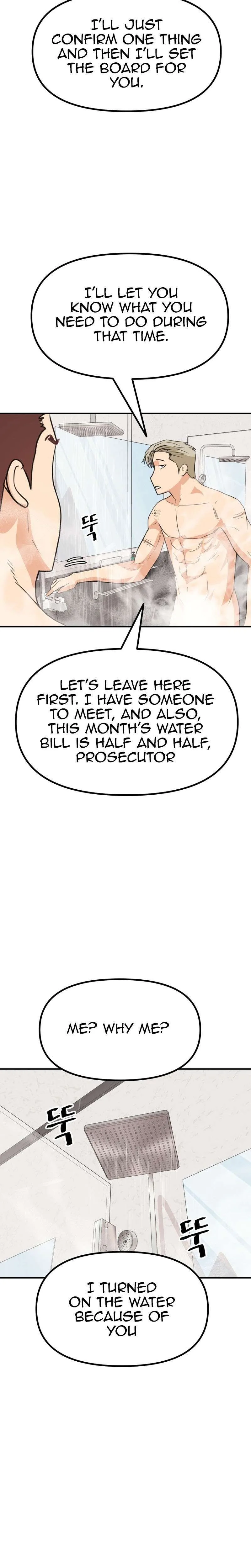 Guard Pass Chapter 135 Page 17