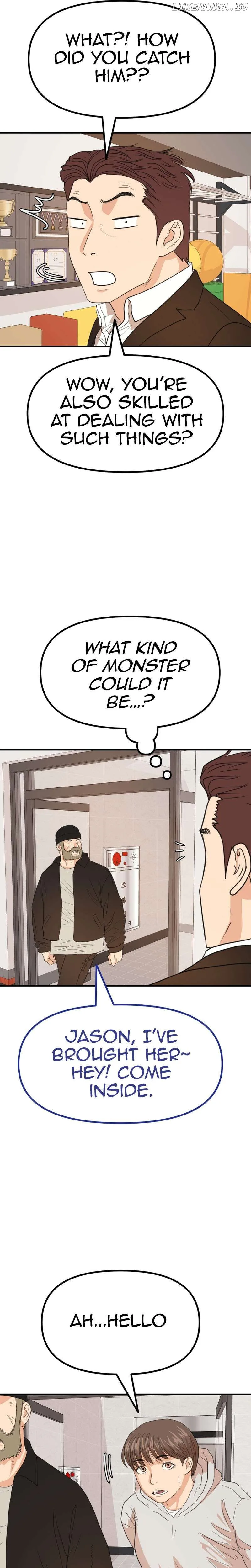 Guard Pass Chapter 135 Page 19