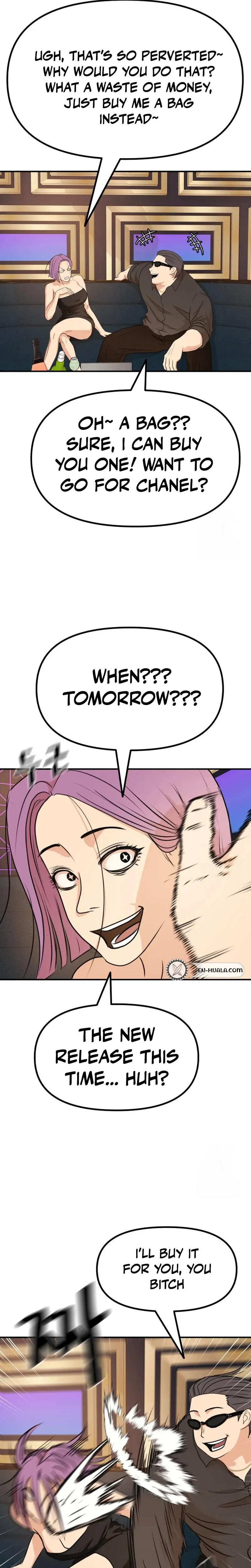 Guard Pass Chapter 155 Page 7
