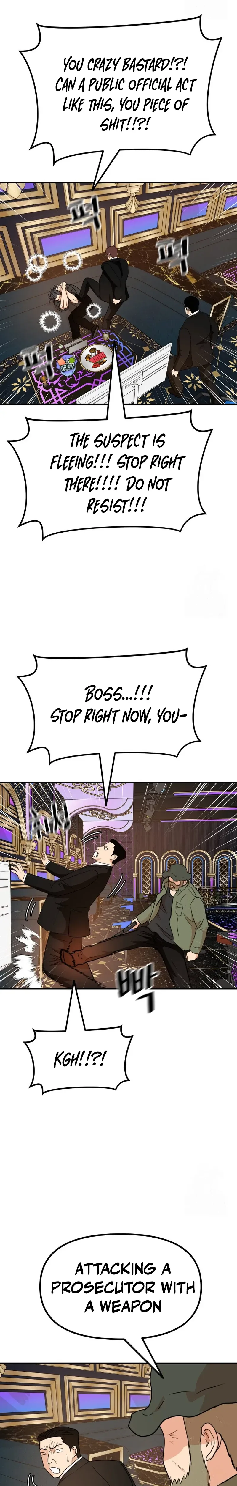 Guard Pass Chapter 155 Page 27
