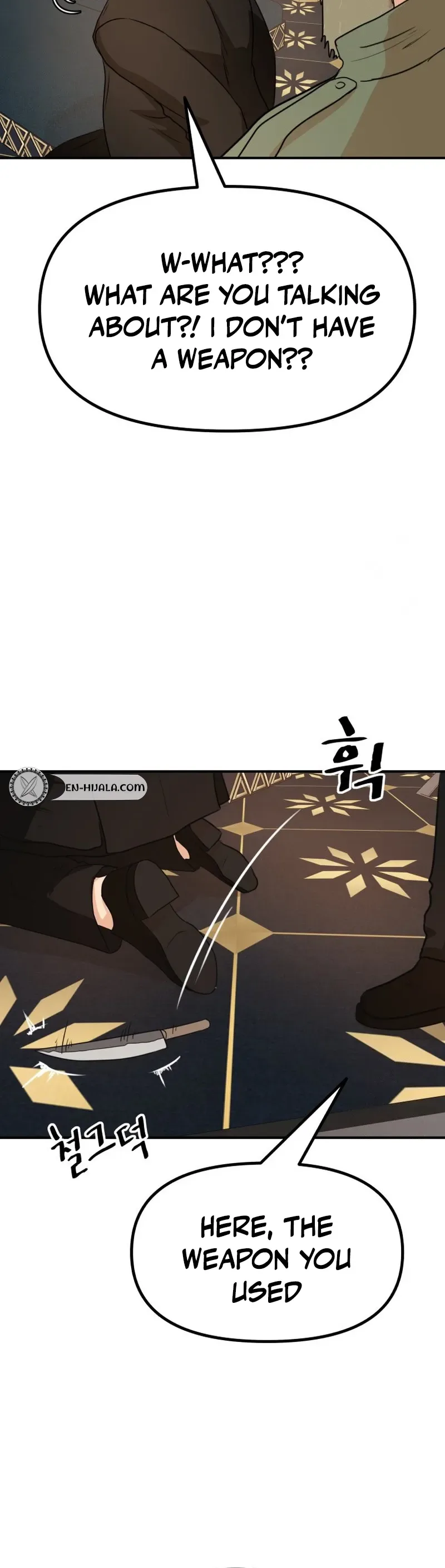 Guard Pass Chapter 155 Page 28
