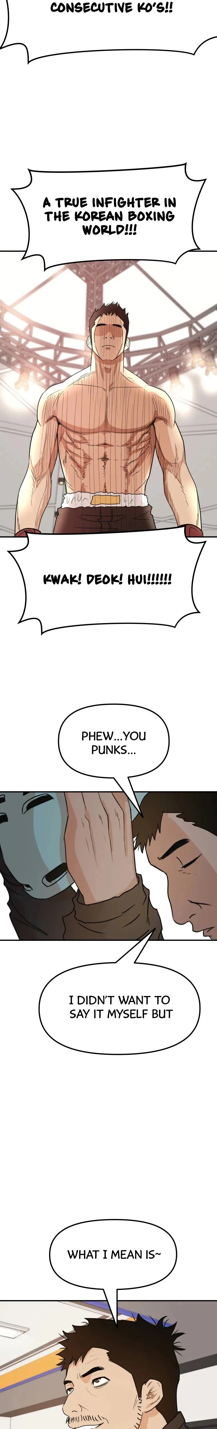 Guard Pass Chapter 34 Page 10