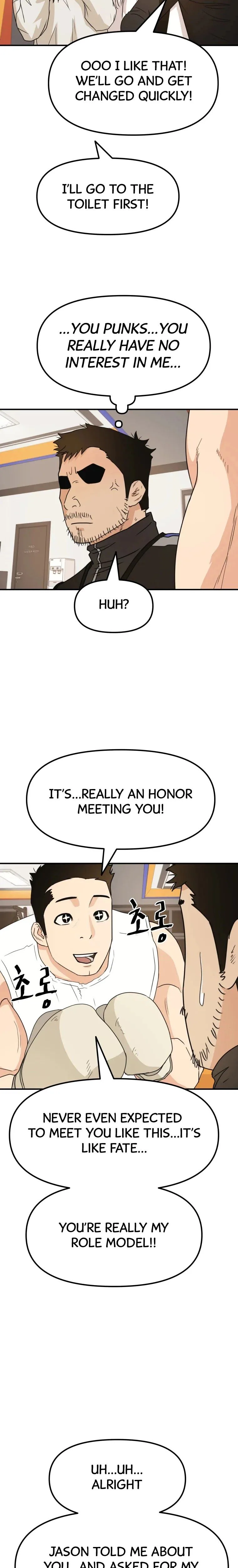 Guard Pass Chapter 34 Page 12