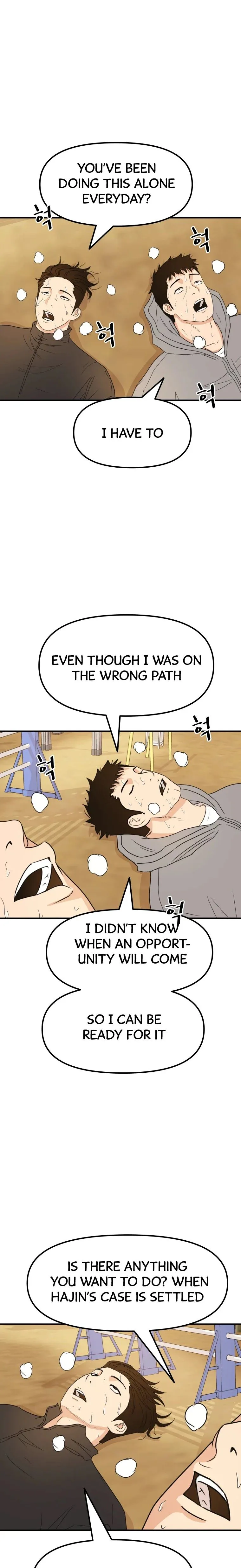 Guard Pass Chapter 34 Page 27