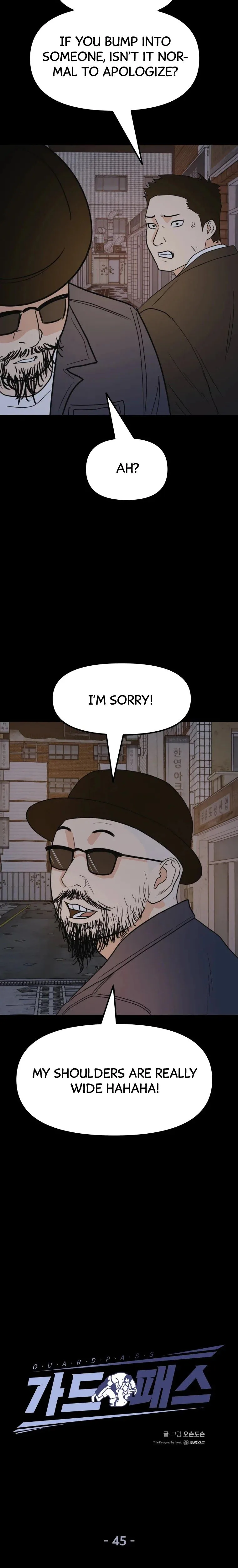 Guard Pass Chapter 45 Page 7