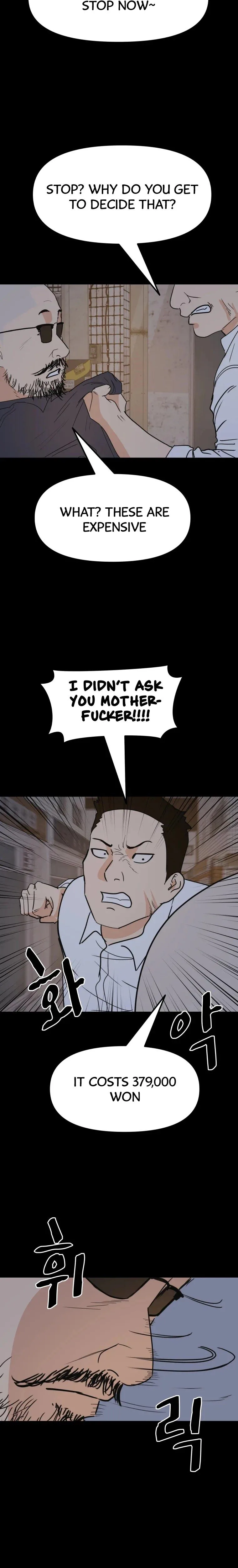 Guard Pass Chapter 45 Page 9