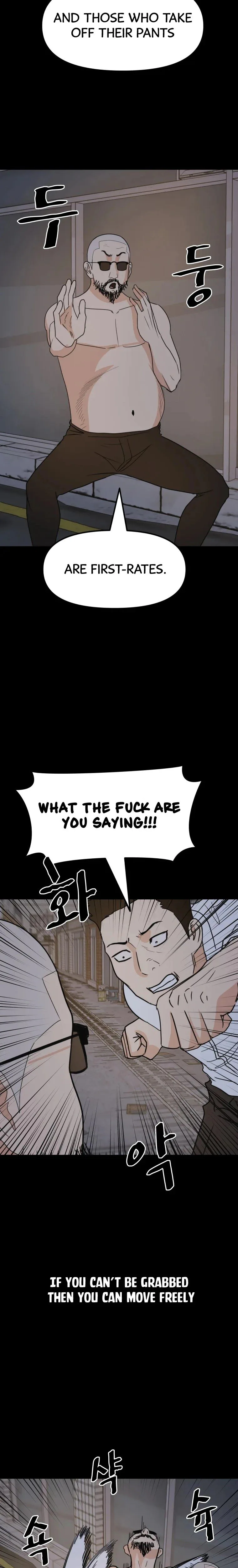 Guard Pass Chapter 45 Page 12