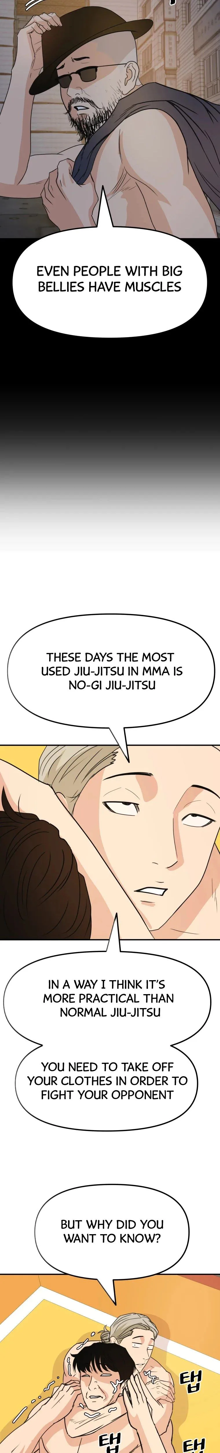 Guard Pass Chapter 45 Page 17