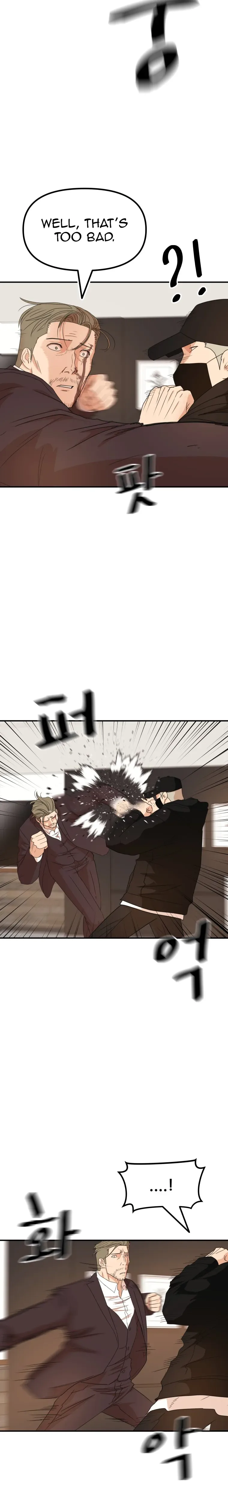 Guard Pass Chapter 145 Page 10