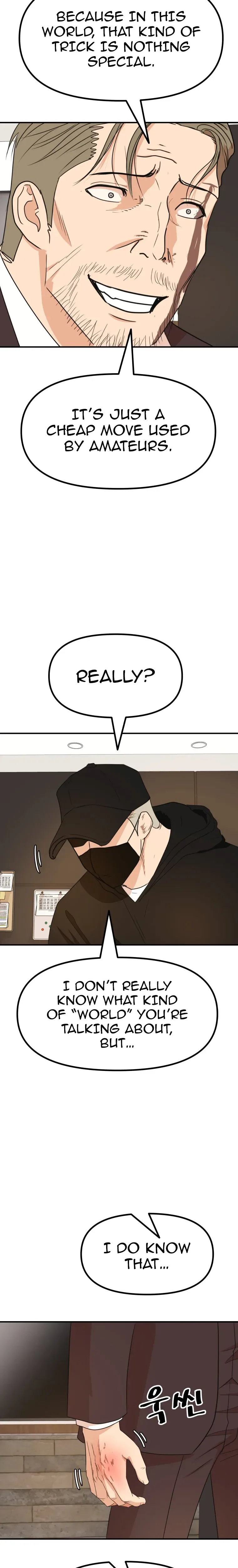 Guard Pass Chapter 145 Page 12