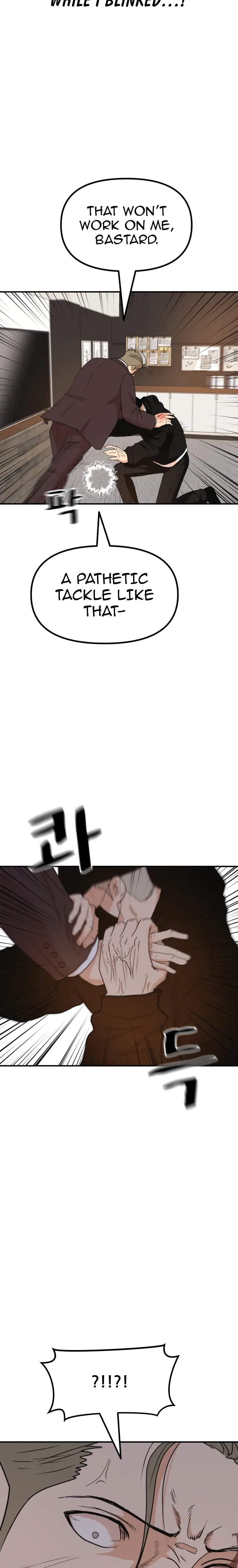 Guard Pass Chapter 145 Page 15