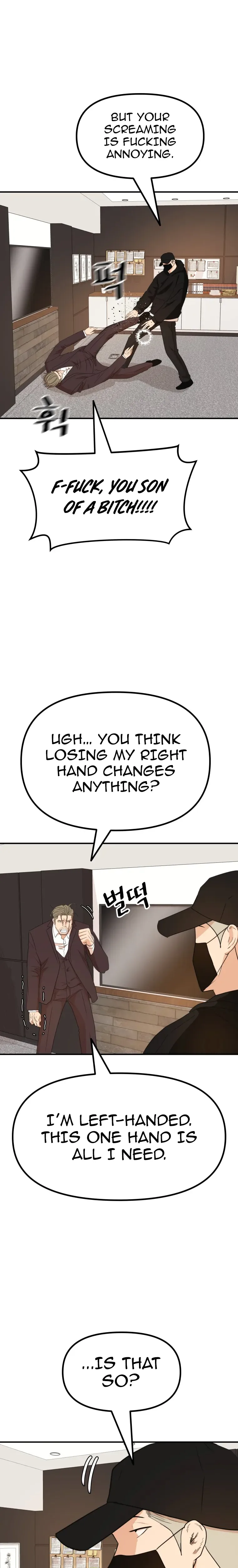 Guard Pass Chapter 145 Page 17