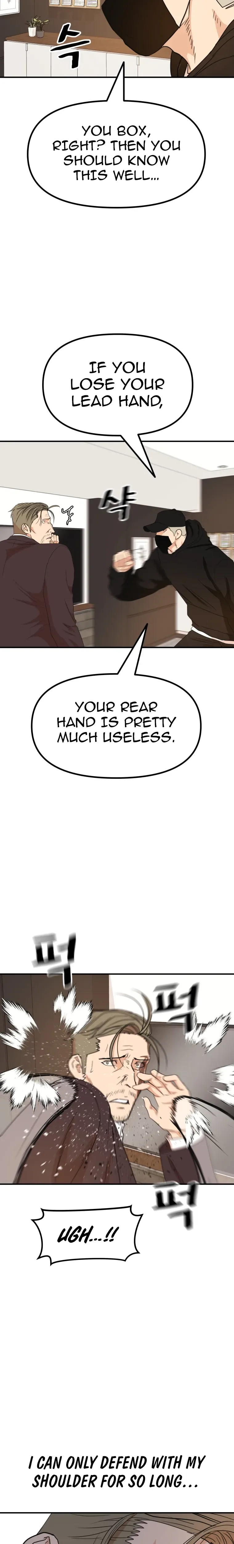 Guard Pass Chapter 145 Page 18