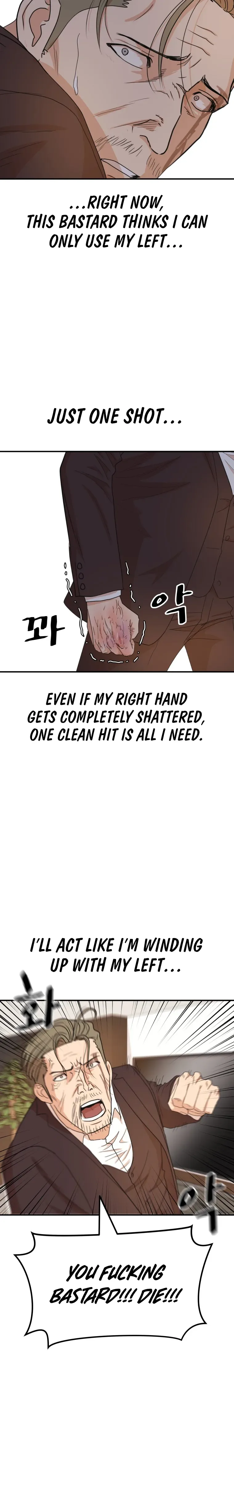 Guard Pass Chapter 145 Page 19