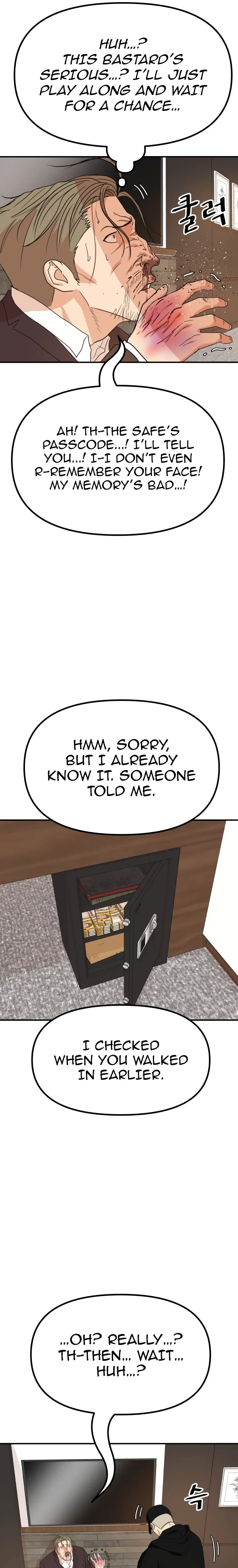 Guard Pass Chapter 145 Page 23