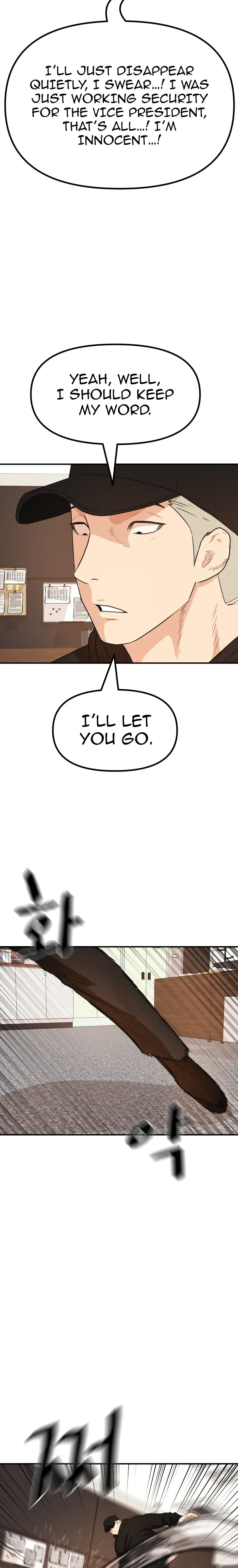 Guard Pass Chapter 145 Page 27