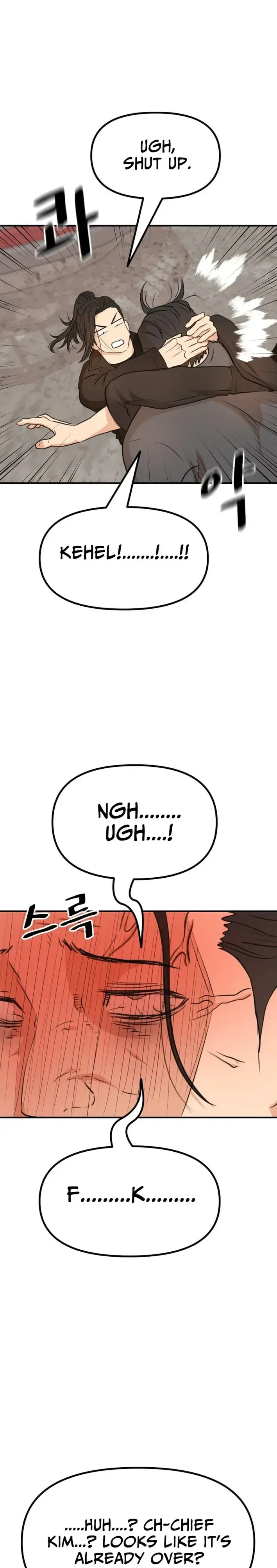 Guard Pass Chapter 167 Page 10