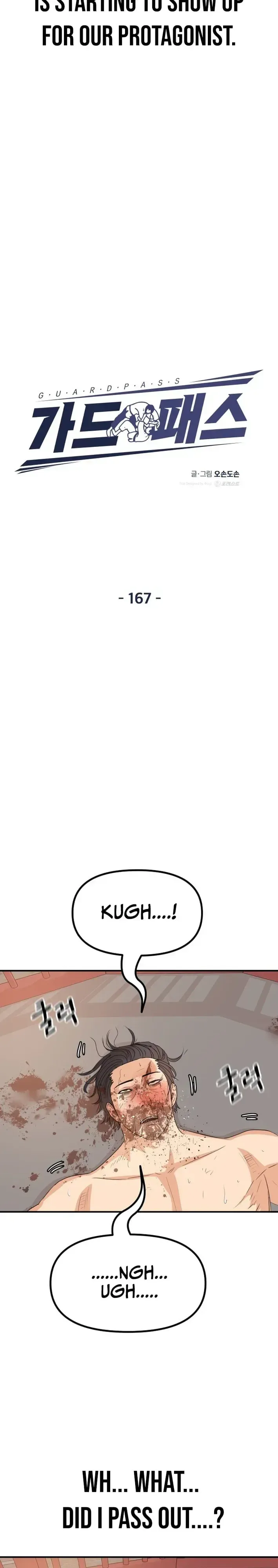 Guard Pass Chapter 167 Page 12