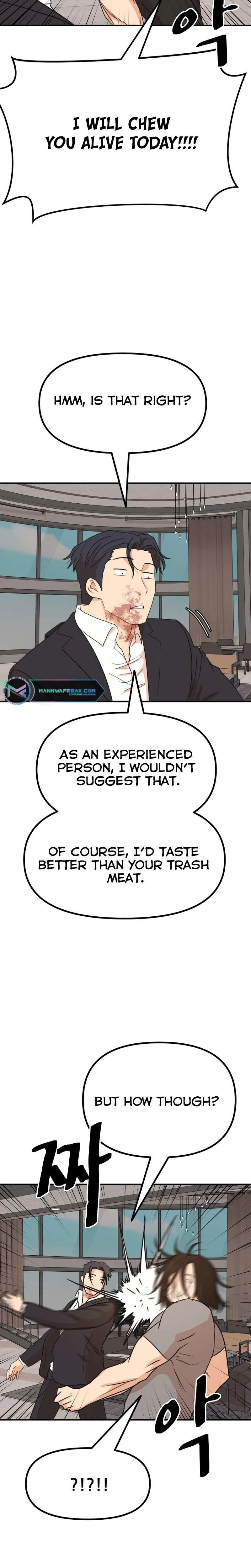 Guard Pass Chapter 112 Page 9