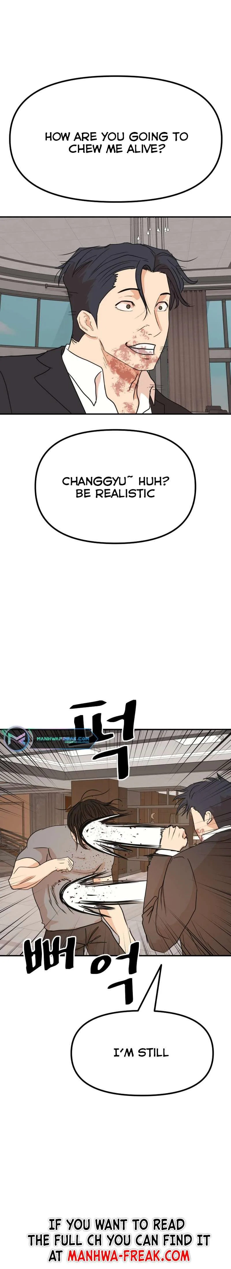 Guard Pass Chapter 112 Page 10