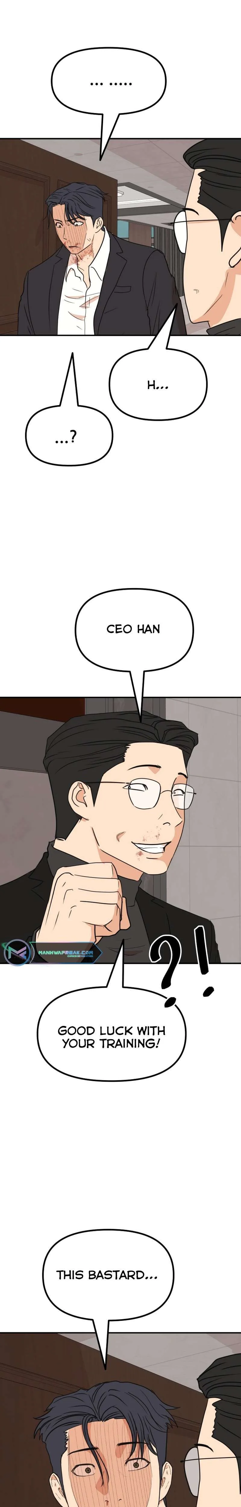 Guard Pass Chapter 112 Page 21